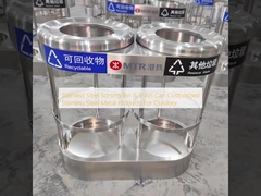 Cubo de clasificación de acero inoxidable y la lata de basura productos metálicos de acero inoxidable personalizados para exteriores
