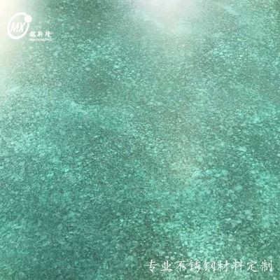 Buen precio Placas de acero inoxidable personalizadas en colores corporativos - Soporte logístico global para pedidos al por mayor en línea